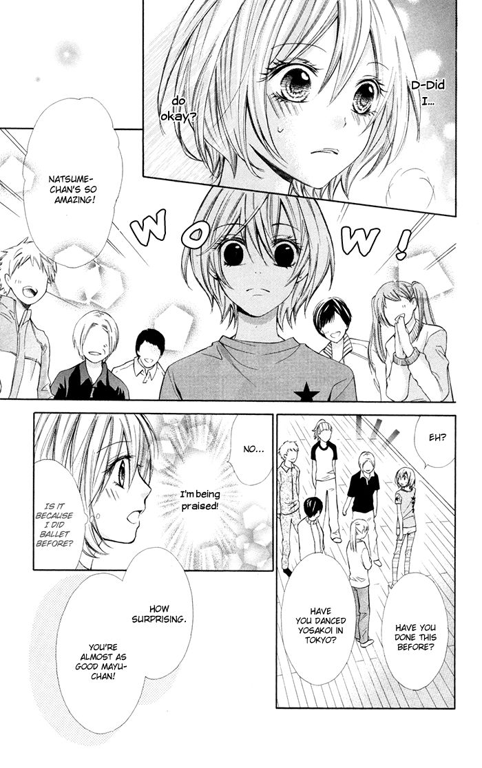 Natsumeki!! Chapter 4 page 24 - Chapter 4