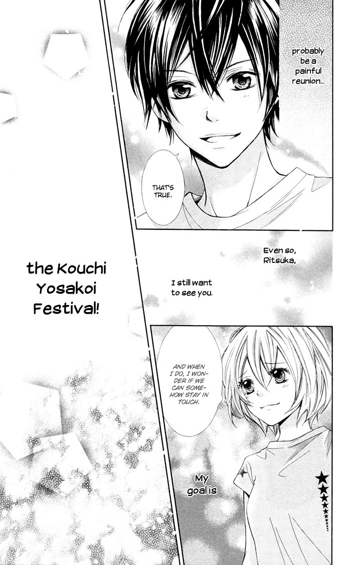 Natsumeki!! Chapter 4 page 28 - Chapter 4