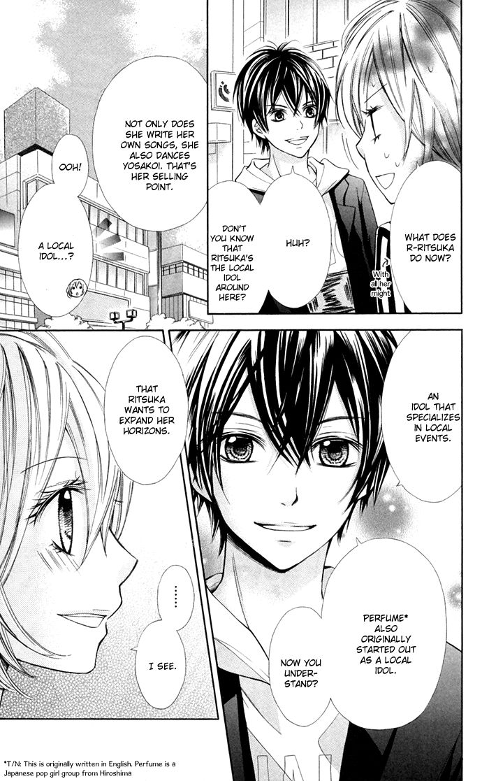 Natsumeki!! Chapter 4 page 3 - Chapter 4