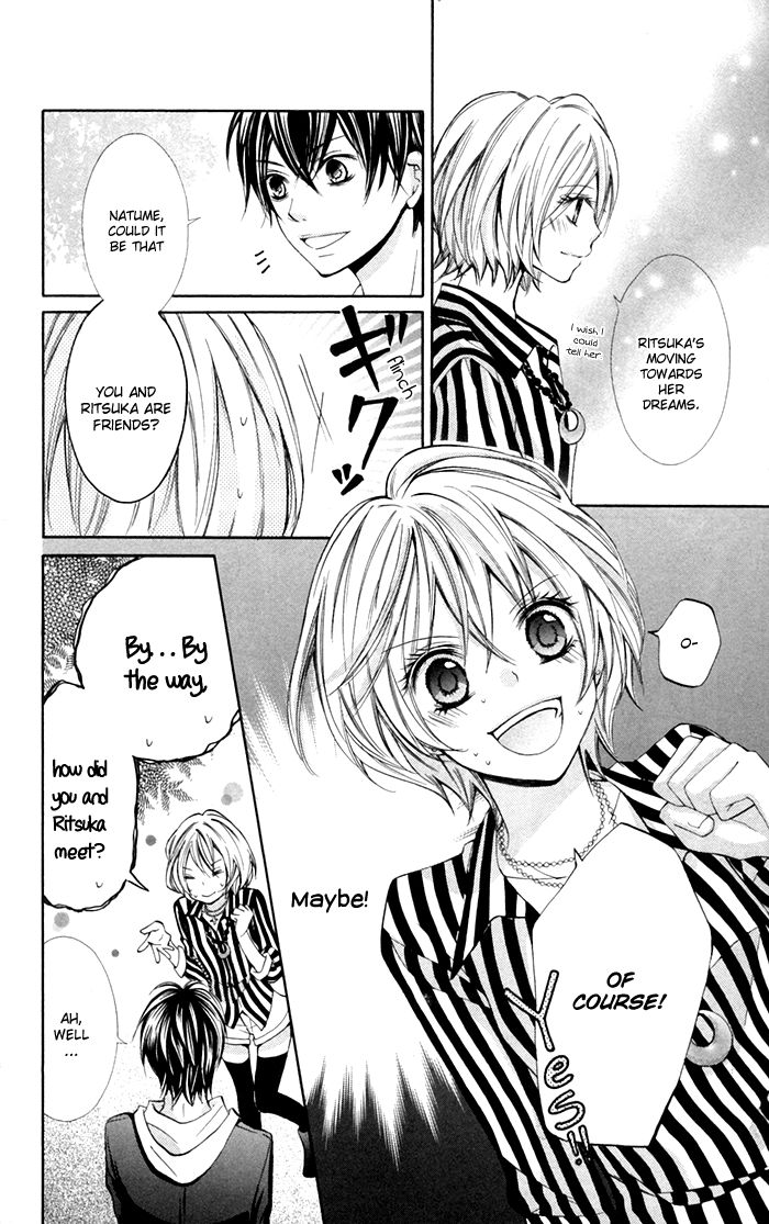 Natsumeki!! Chapter 4 page 4 - Chapter 4