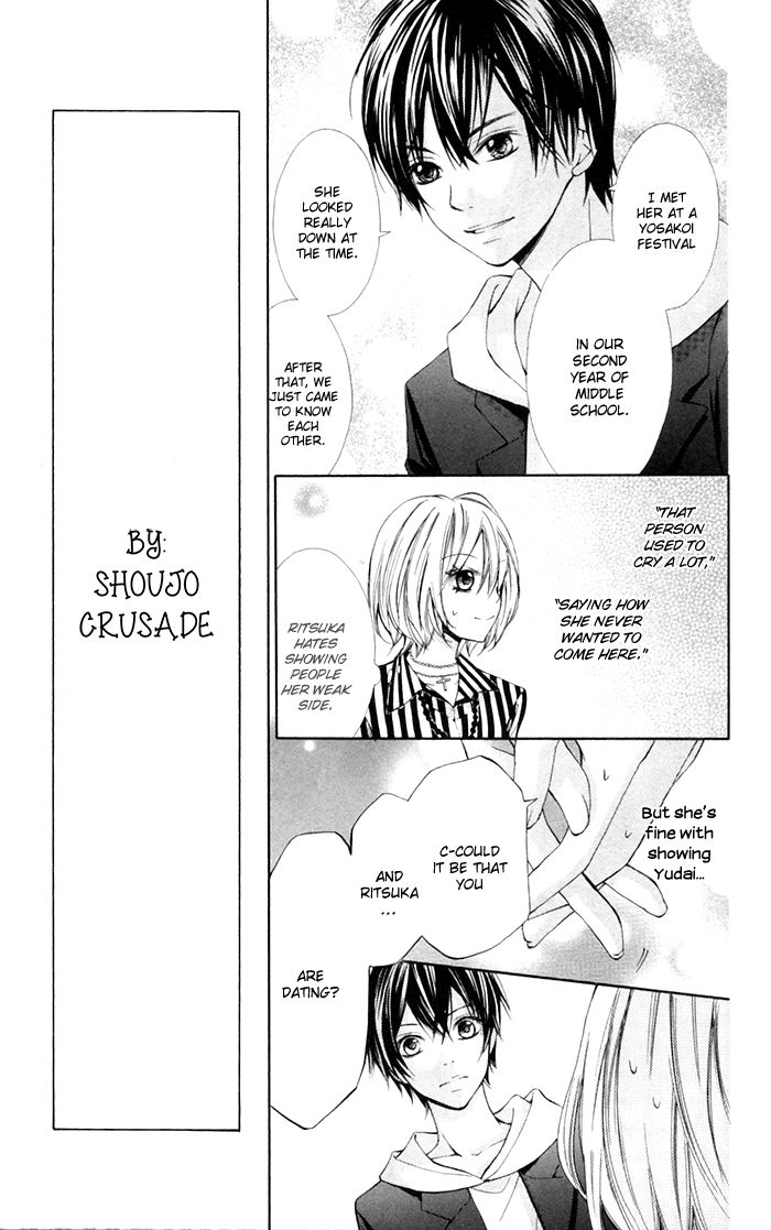 Natsumeki!! Chapter 4 page 5 - Chapter 4