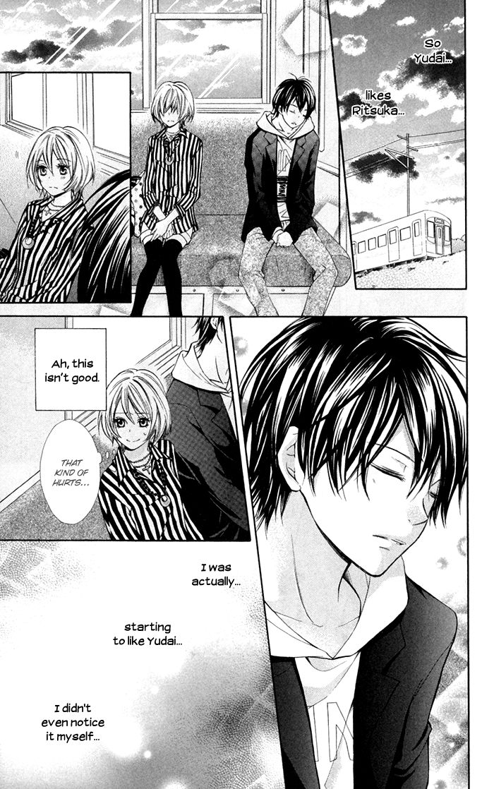 Natsumeki!! Chapter 4 page 7 - Chapter 4