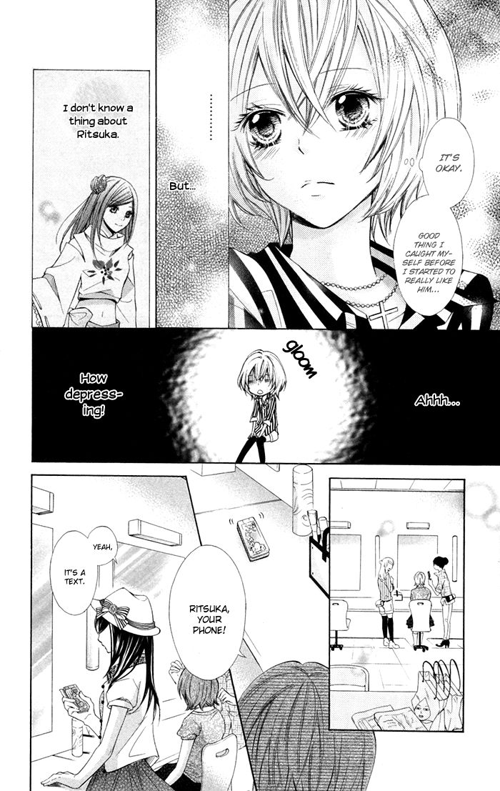 Natsumeki!! Chapter 4 page 8 - Chapter 4