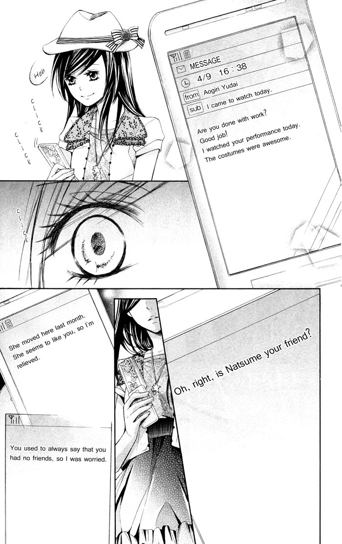 Natsumeki!! Chapter 4 page 9 - Chapter 4