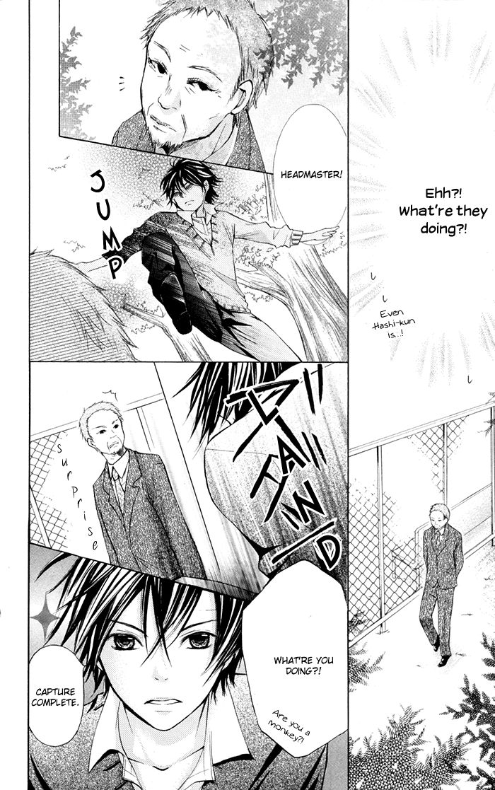 Natsumeki!! Chapter 5 page 10 - Chapter 5