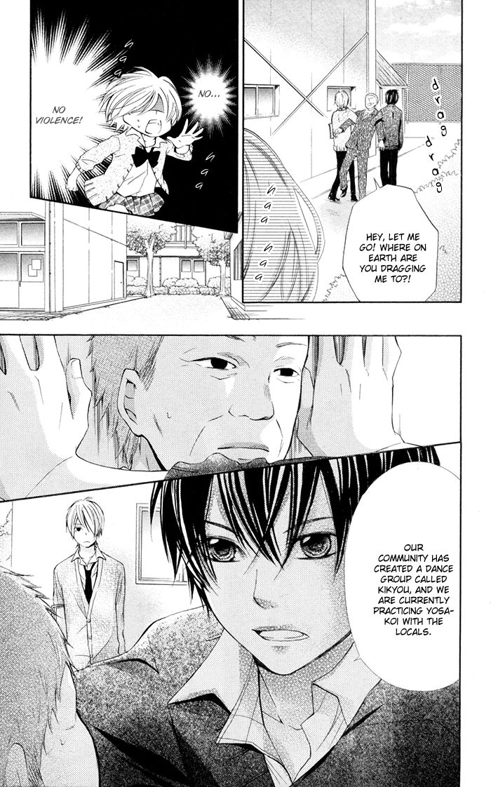 Natsumeki!! Chapter 5 page 11 - Chapter 5