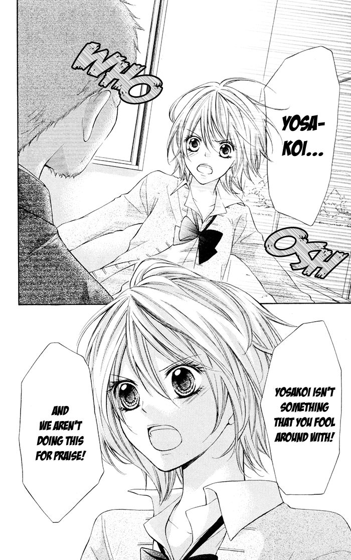 Natsumeki!! Chapter 5 page 16 - Chapter 5