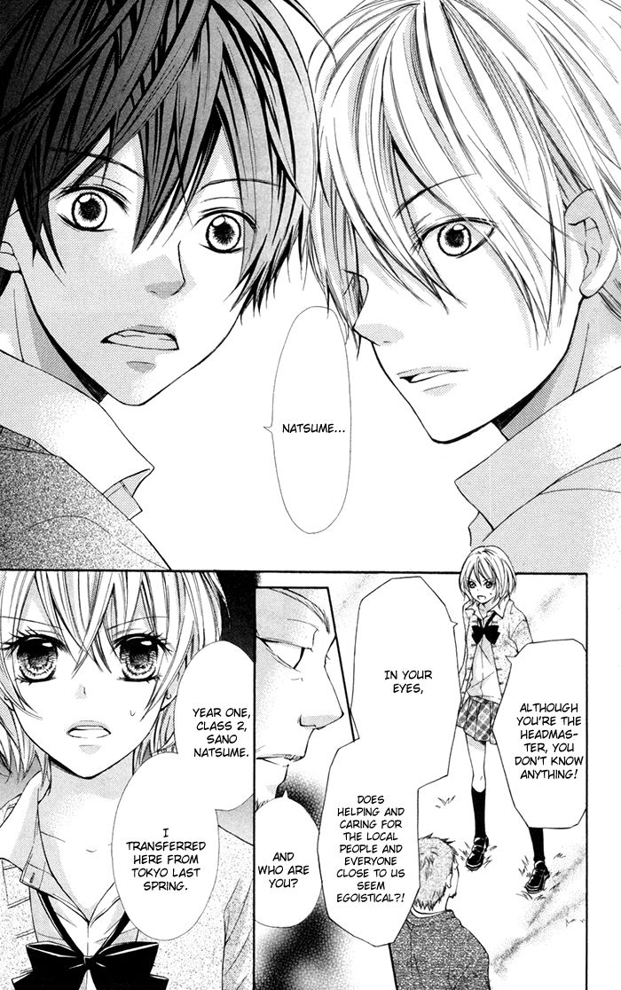 Natsumeki!! Chapter 5 page 17 - Chapter 5