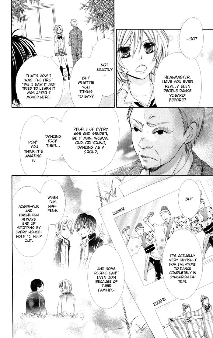 Natsumeki!! Chapter 5 page 18 - Chapter 5