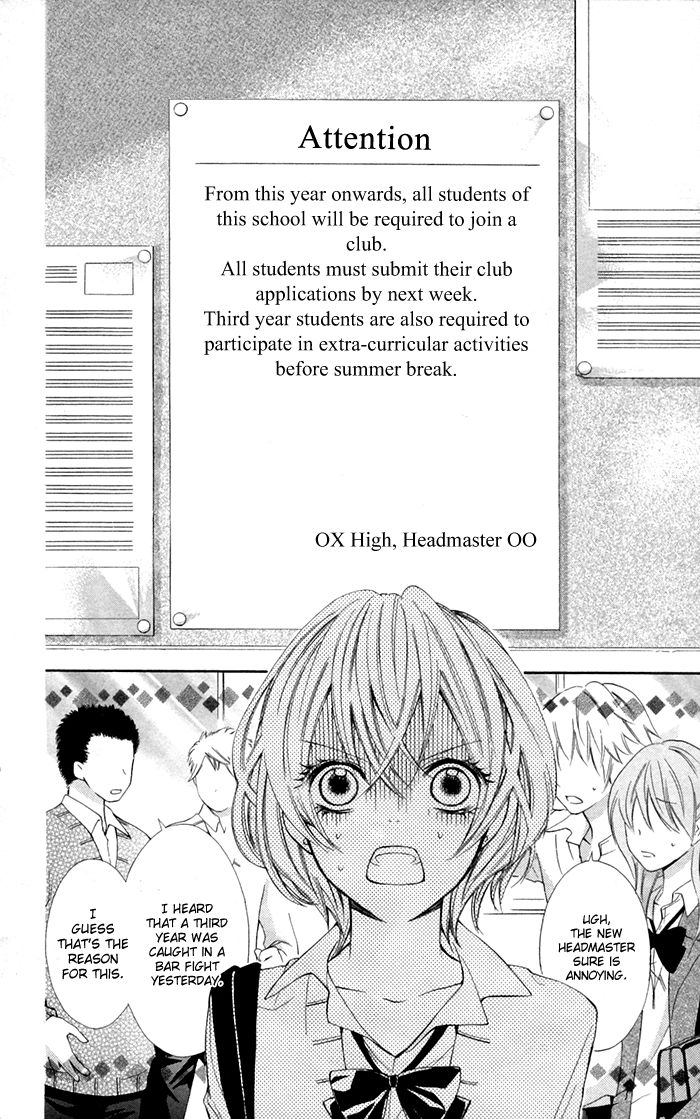 Natsumeki!! Chapter 5 page 2 - Chapter 5