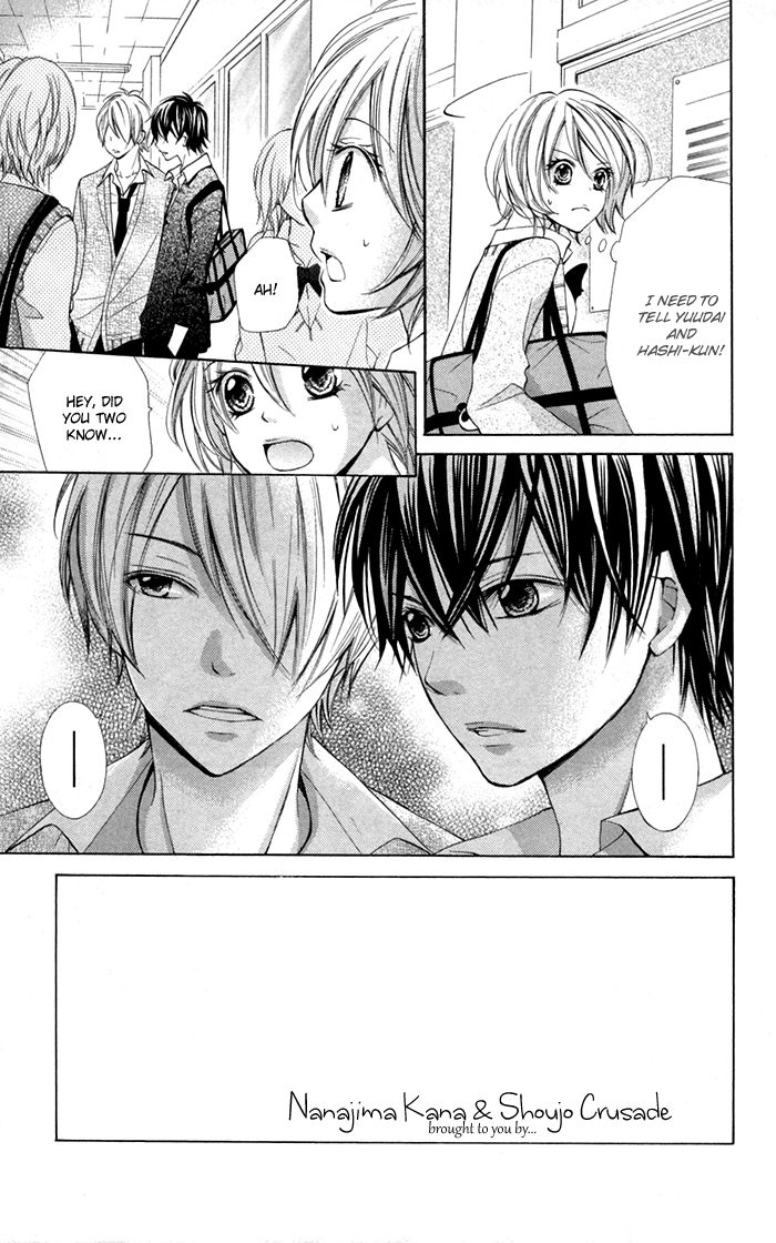 Natsumeki!! Chapter 5 page 3 - Chapter 5