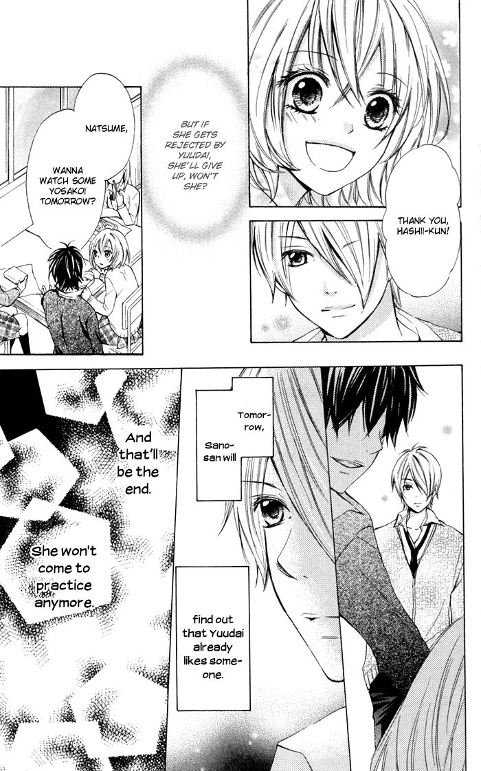 Natsumeki!! Chapter 5 page 33 - Chapter 5