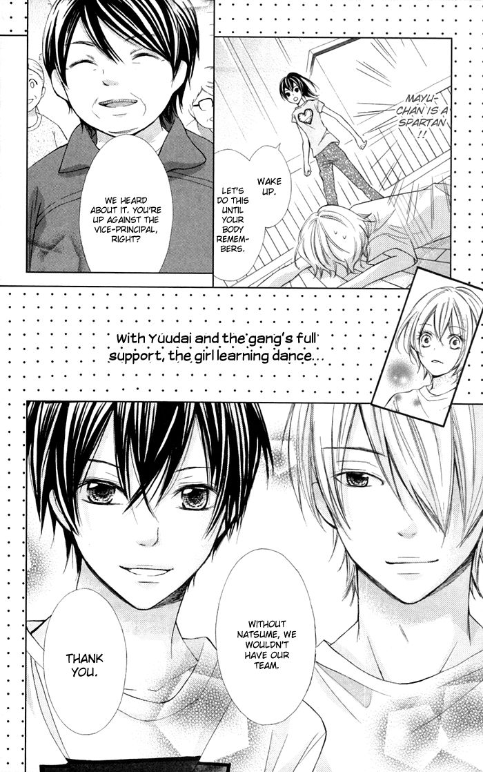 Natsumeki!! Chapter 5 page 44 - Chapter 5