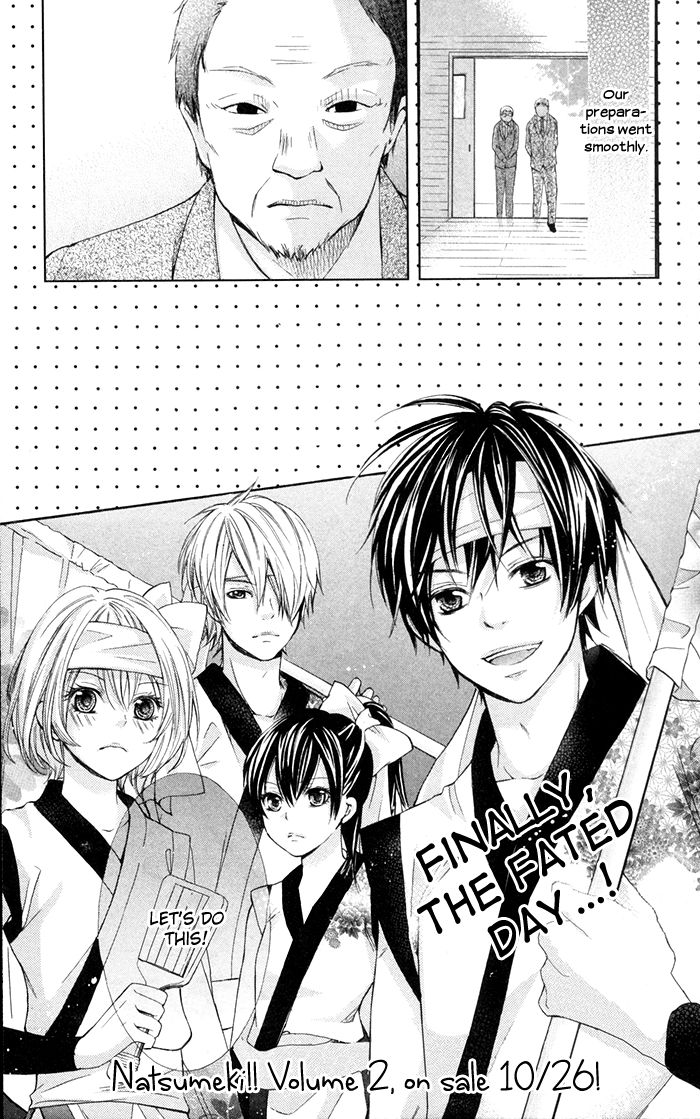 Natsumeki!! Chapter 5 page 45 - Chapter 5