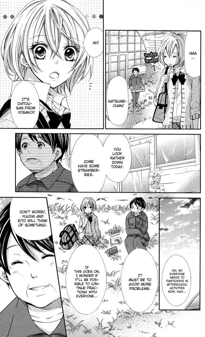 Natsumeki!! Chapter 5 page 5 - Chapter 5