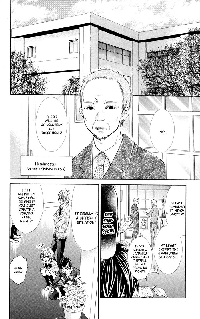 Natsumeki!! Chapter 5 page 8 - Chapter 5