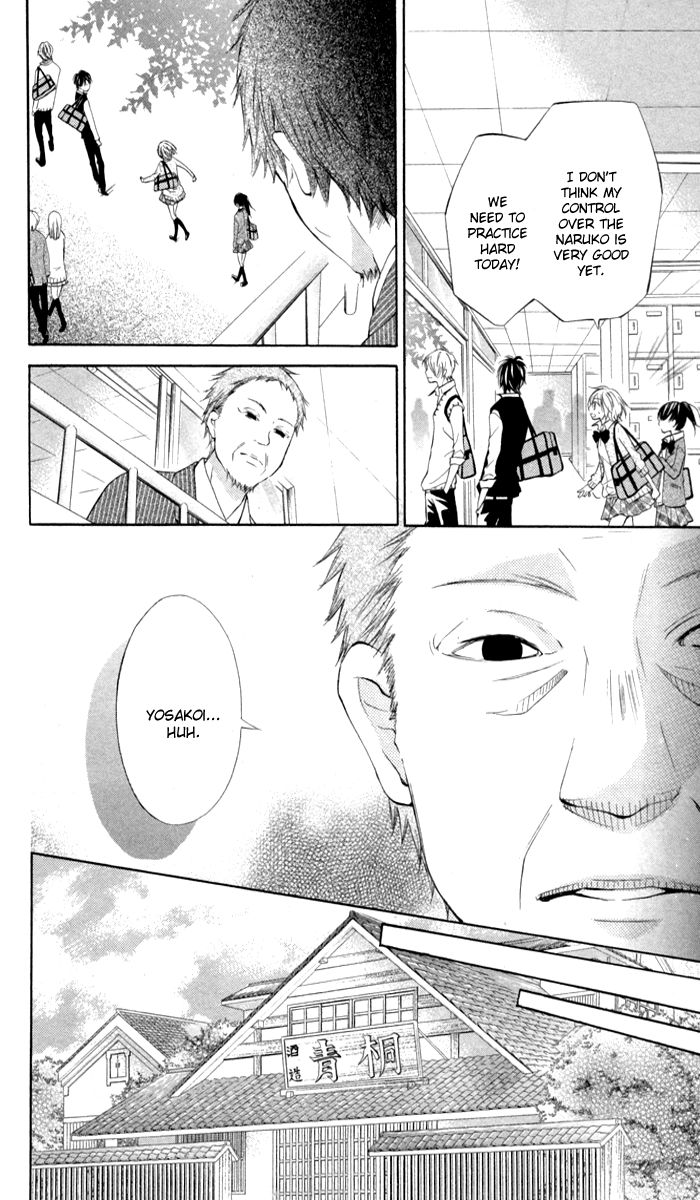 Natsumeki!! Chapter 6 page 12 - Chapter 6