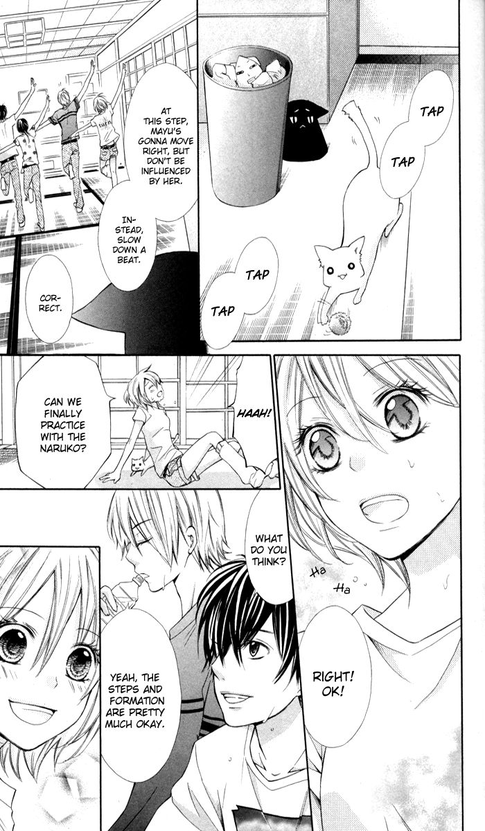 Natsumeki!! Chapter 6 page 13 - Chapter 6
