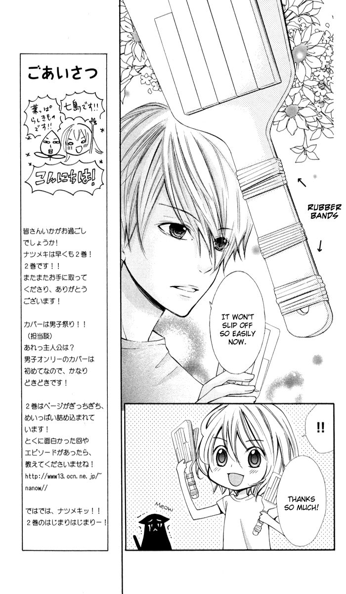 Natsumeki!! Chapter 6 page 15 - Chapter 6