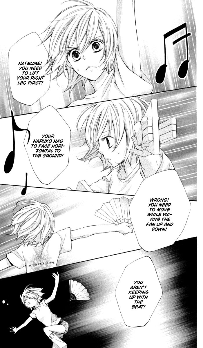 Natsumeki!! Chapter 6 page 17 - Chapter 6