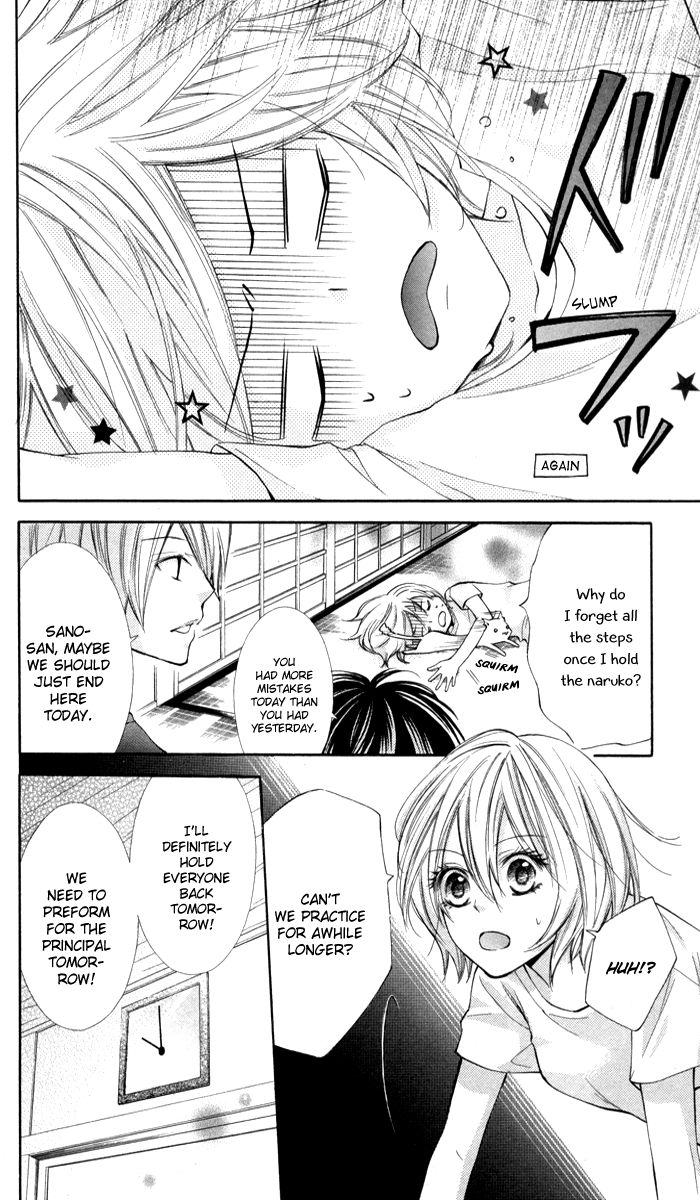 Natsumeki!! Chapter 6 page 18 - Chapter 6