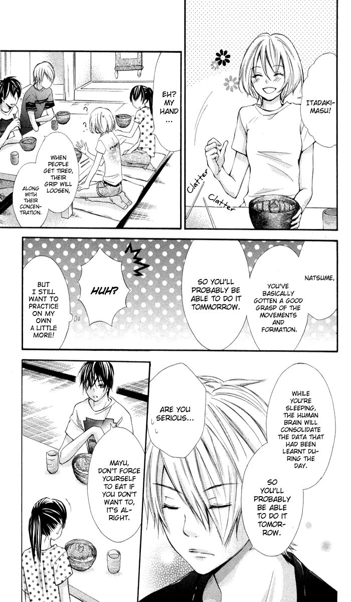 Natsumeki!! Chapter 6 page 21 - Chapter 6