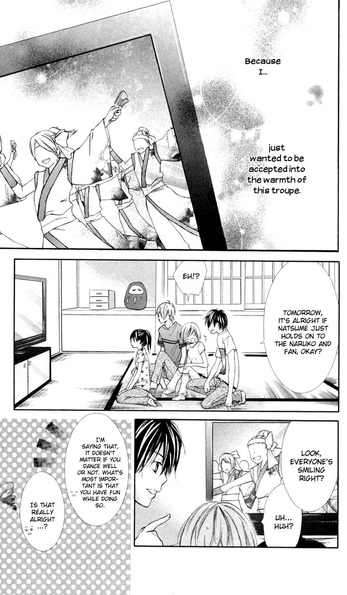 Natsumeki!! Chapter 6 page 25 - Chapter 6