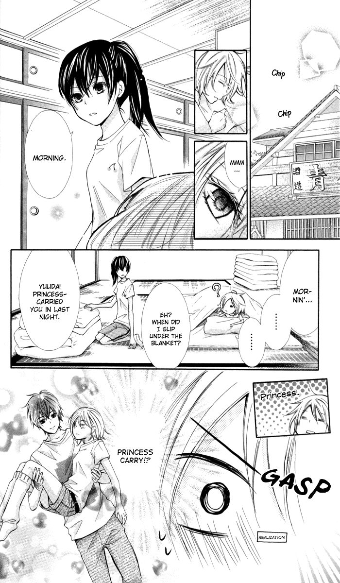 Natsumeki!! Chapter 6 page 28 - Chapter 6