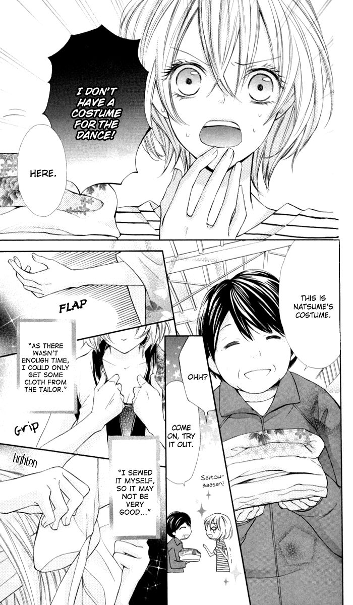 Natsumeki!! Chapter 6 page 30 - Chapter 6