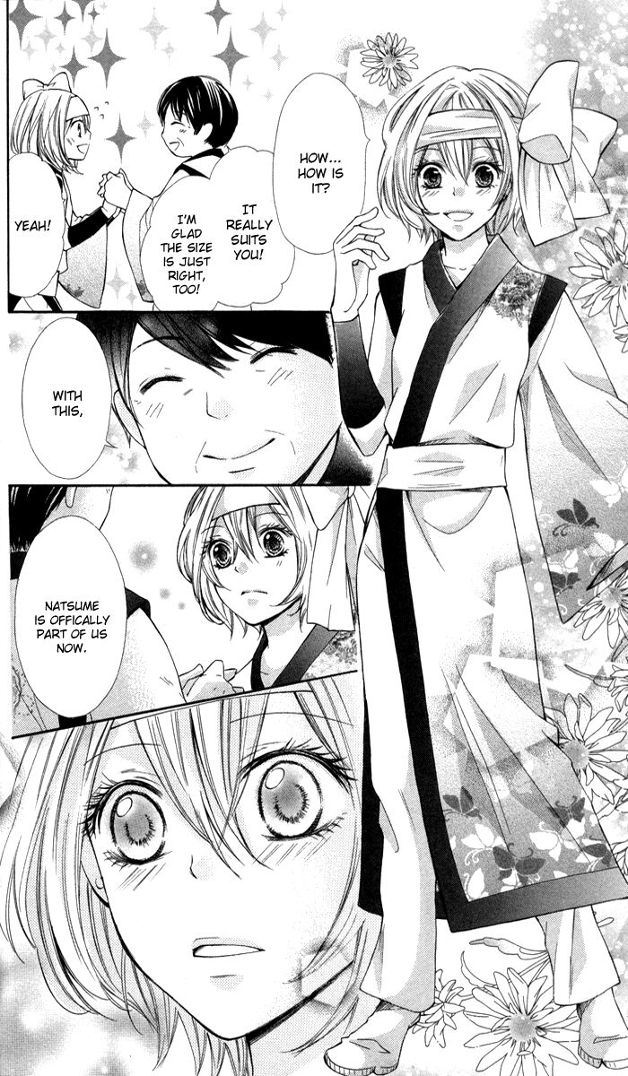 Natsumeki!! Chapter 6 page 31 - Chapter 6
