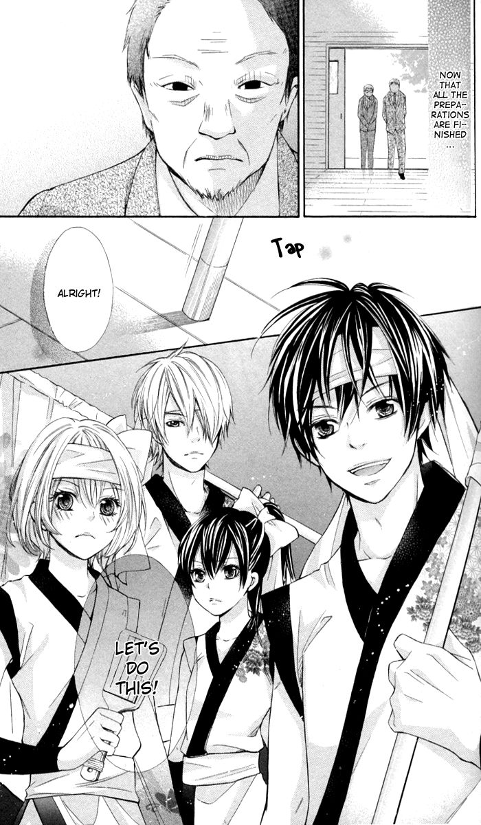 Natsumeki!! Chapter 6 page 32 - Chapter 6