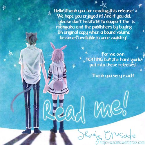 Natsumeki!! Chapter 6 page 33 - Chapter 6