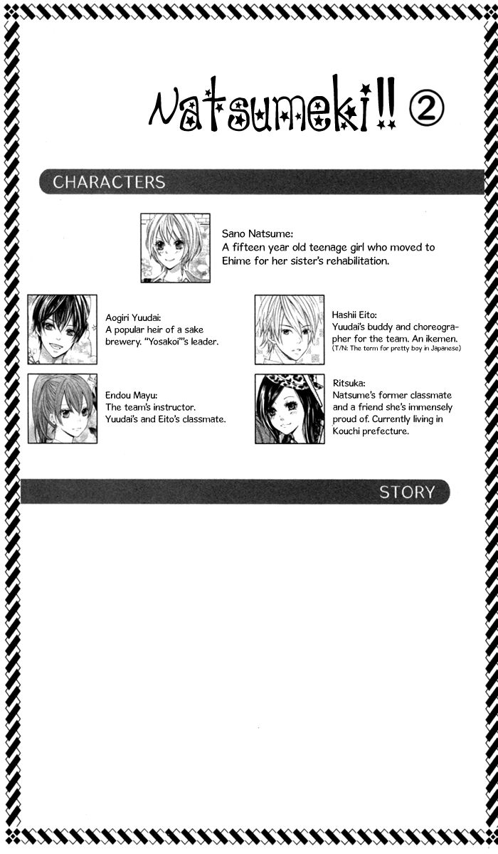 Natsumeki!! Chapter 6 page 5 - Chapter 6