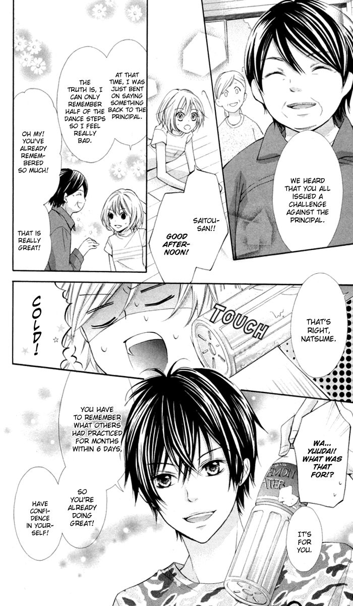 Natsumeki!! Chapter 6 page 8 - Chapter 6