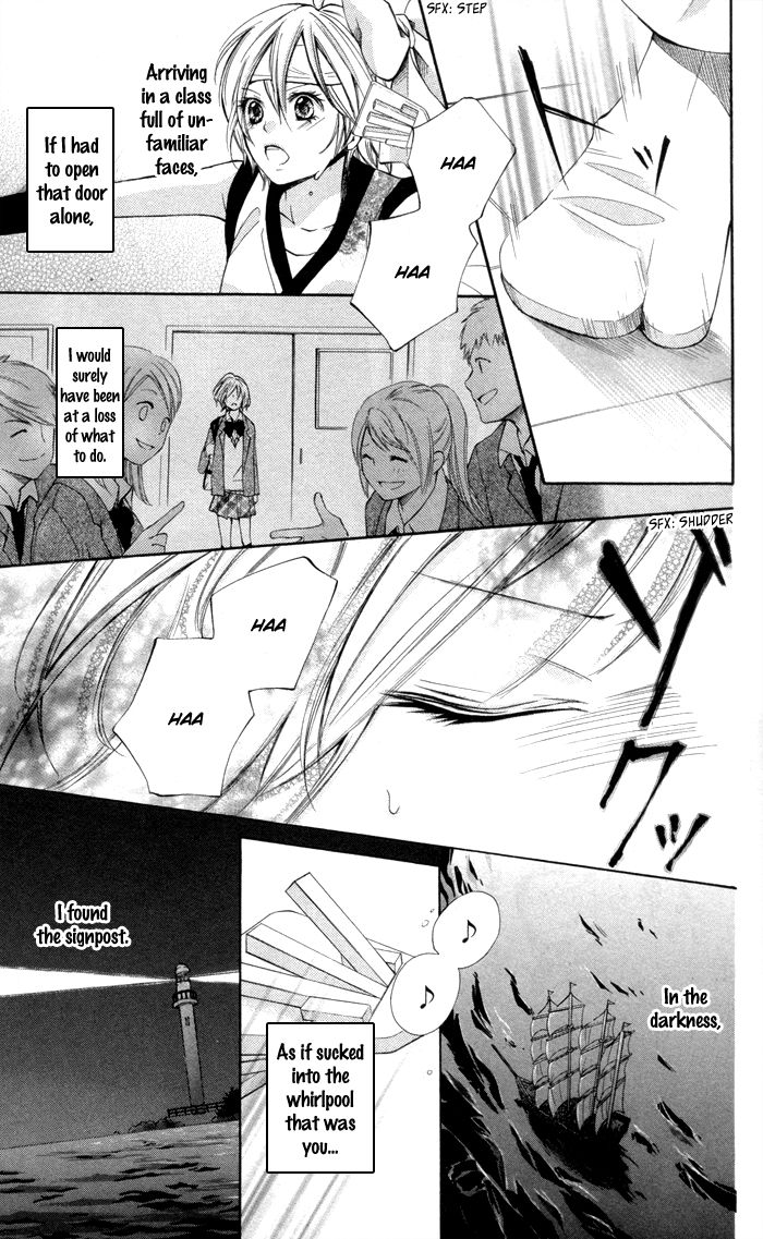 Natsumeki!! Chapter 7 page 13 - Chapter 7