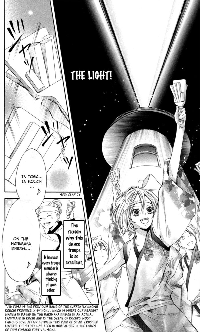 Natsumeki!! Chapter 7 page 14 - Chapter 7