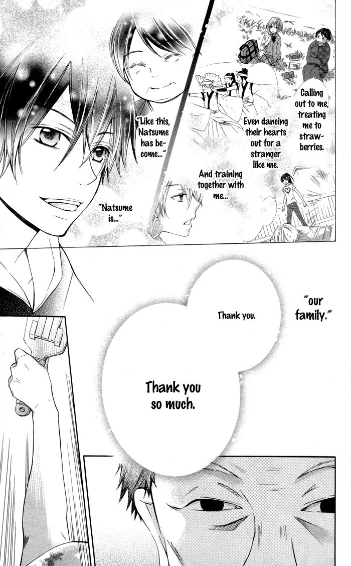Natsumeki!! Chapter 7 page 15 - Chapter 7