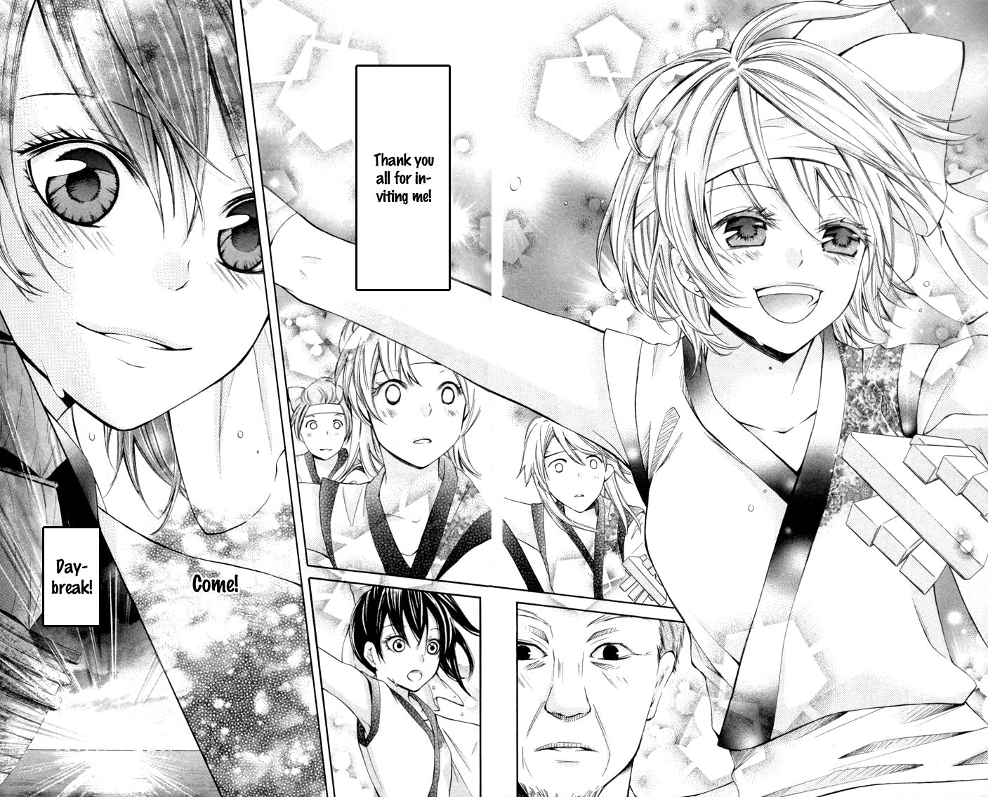 Natsumeki!! Chapter 7 page 16 - Chapter 7