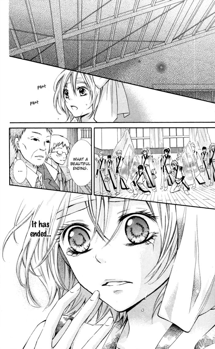 Natsumeki!! Chapter 7 page 18 - Chapter 7