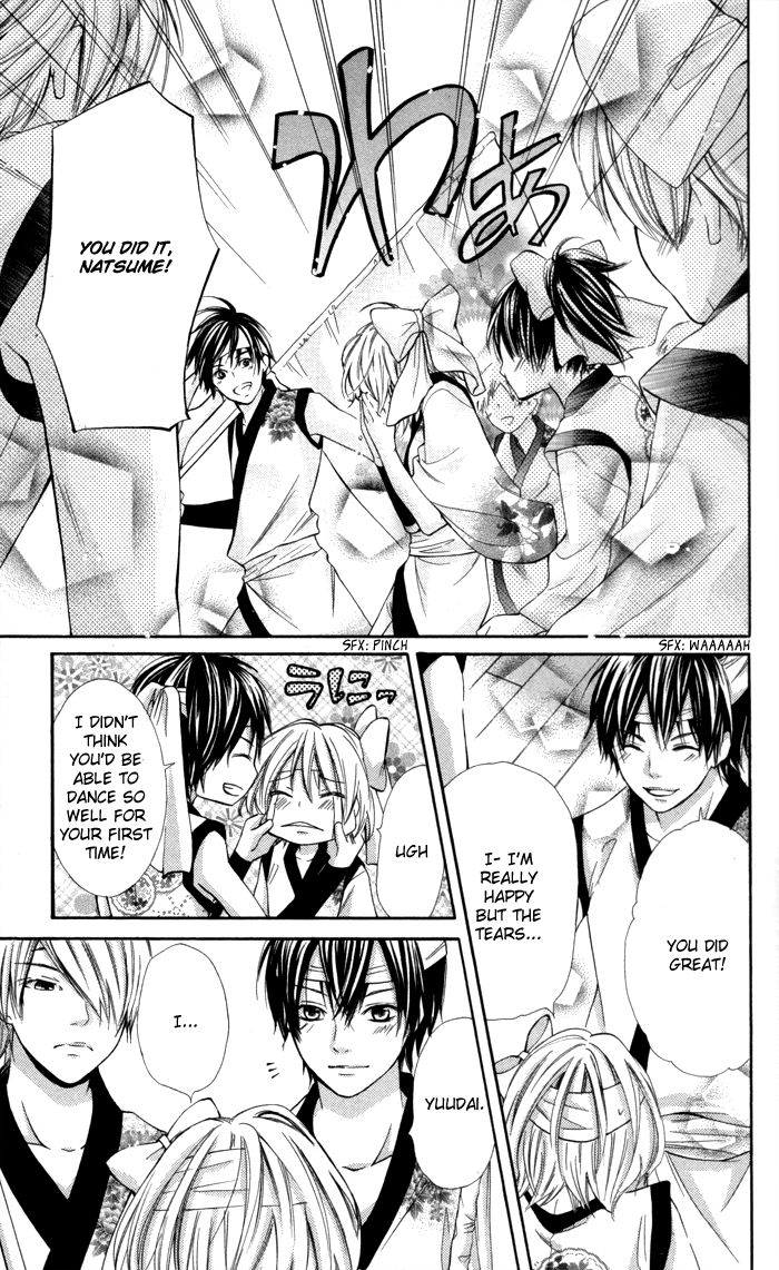 Natsumeki!! Chapter 7 page 19 - Chapter 7
