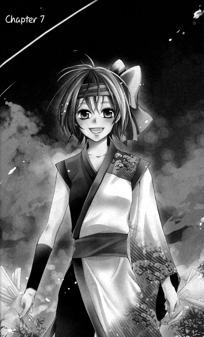Natsumeki!! Chapter 7 page 2 - Chapter 7