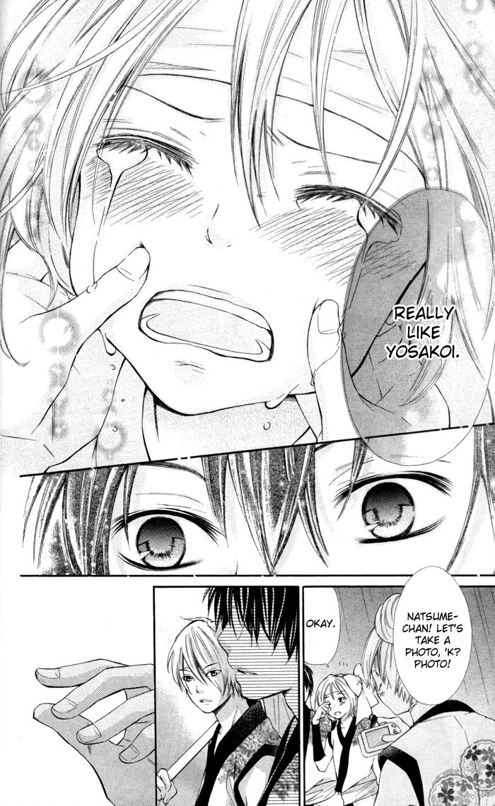 Natsumeki!! Chapter 7 page 20 - Chapter 7