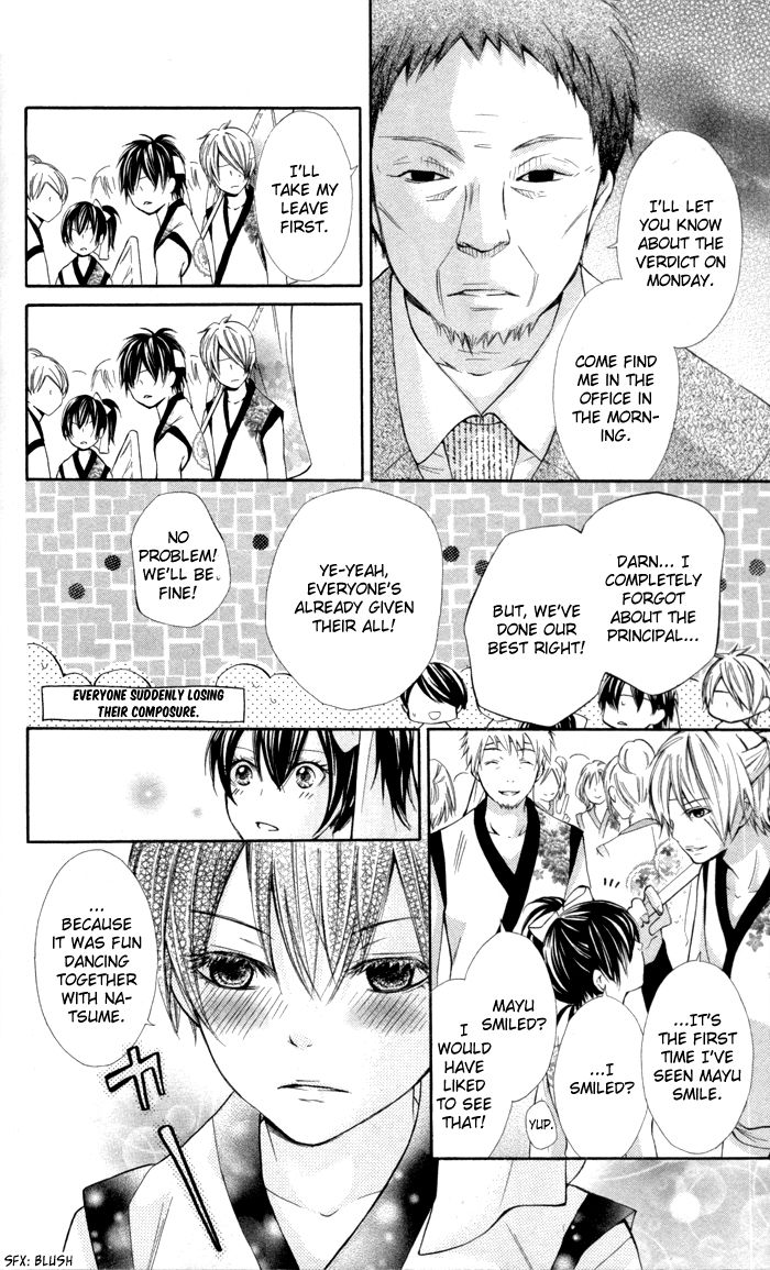 Natsumeki!! Chapter 7 page 22 - Chapter 7