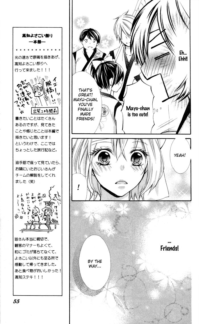 Natsumeki!! Chapter 7 page 23 - Chapter 7