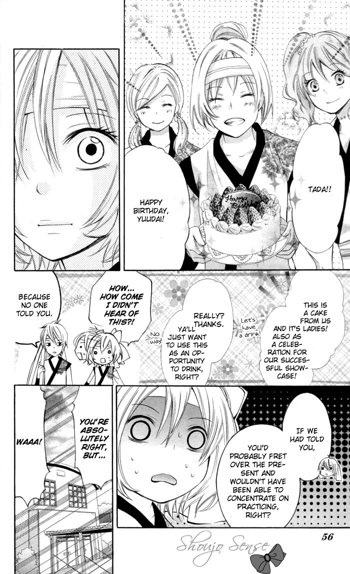 Natsumeki!! Chapter 7 page 24 - Chapter 7