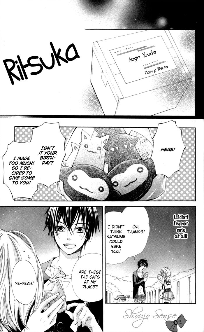 Natsumeki!! Chapter 7 page 27 - Chapter 7