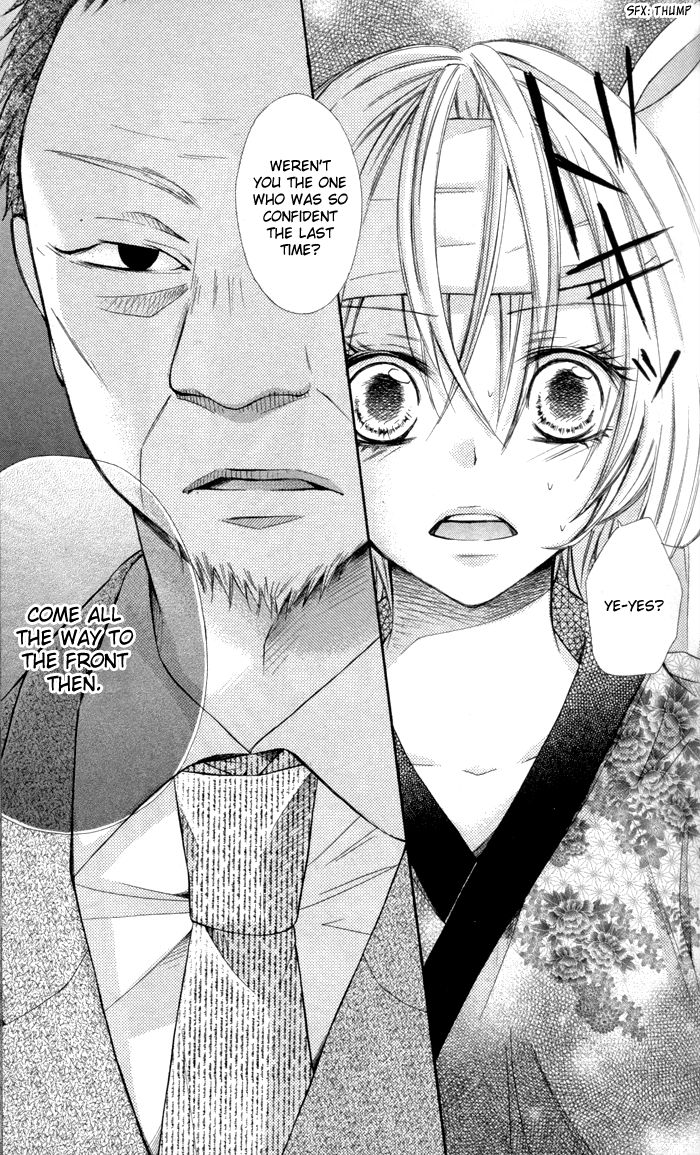 Natsumeki!! Chapter 7 page 5 - Chapter 7