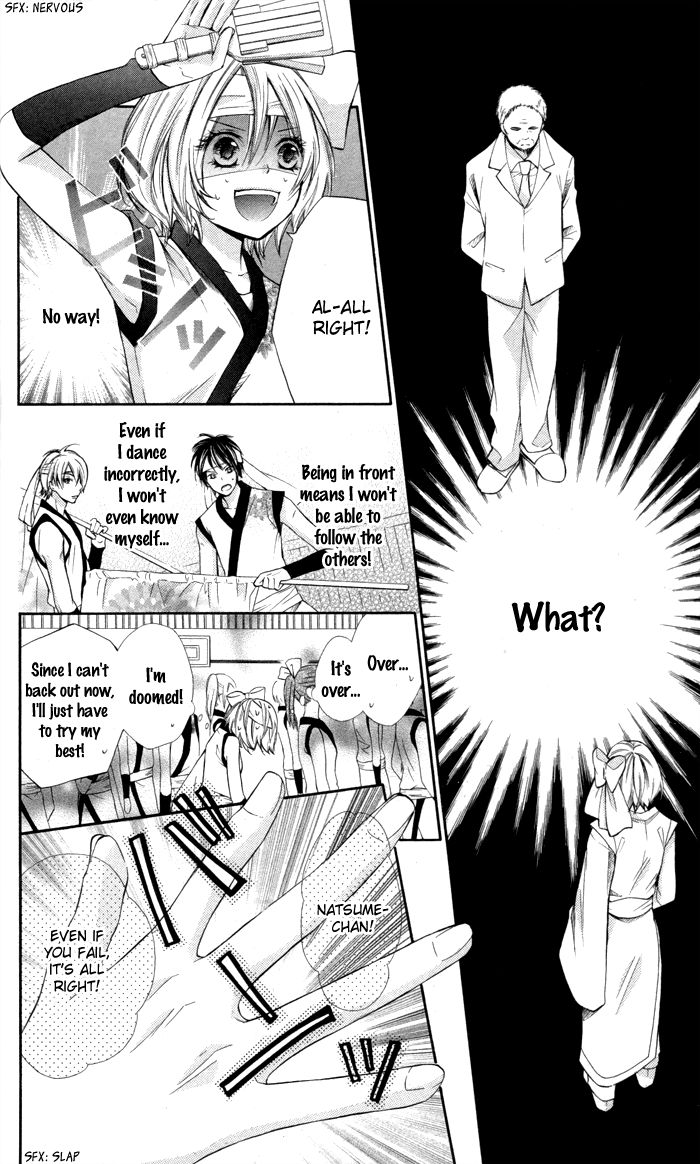 Natsumeki!! Chapter 7 page 6 - Chapter 7
