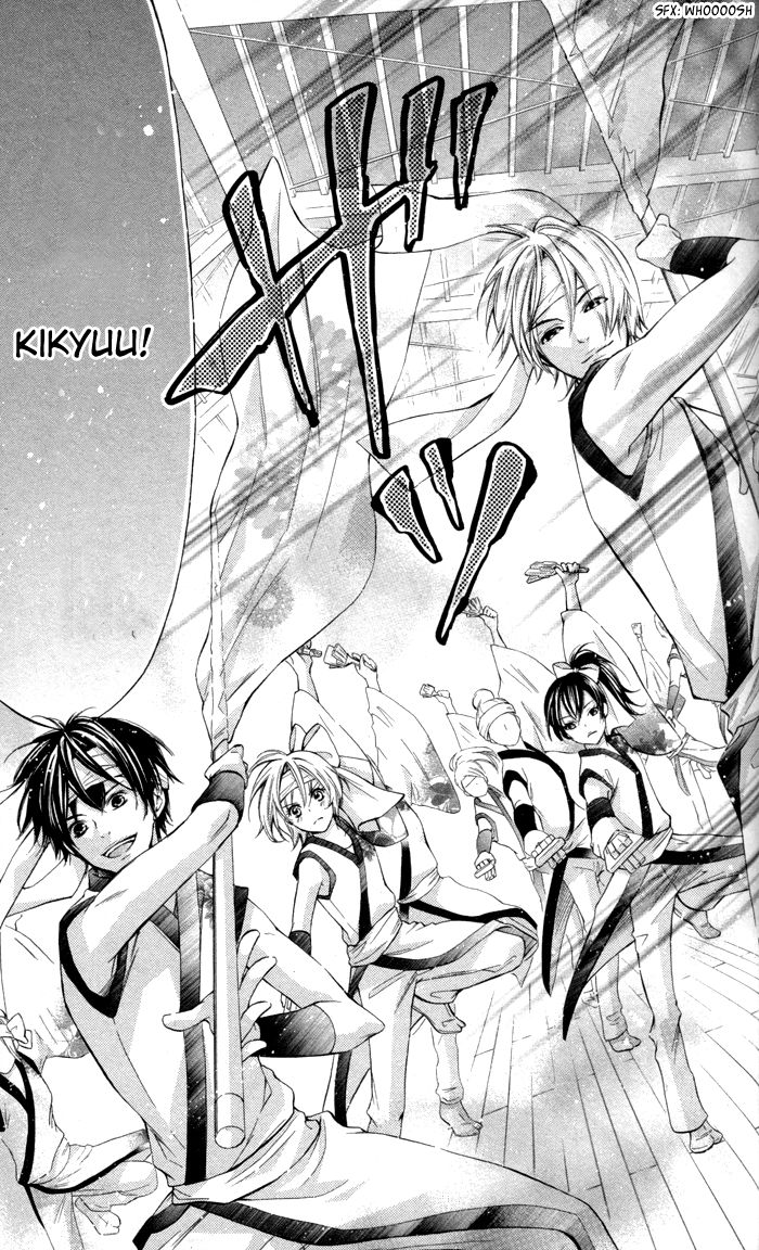Natsumeki!! Chapter 7 page 9 - Chapter 7