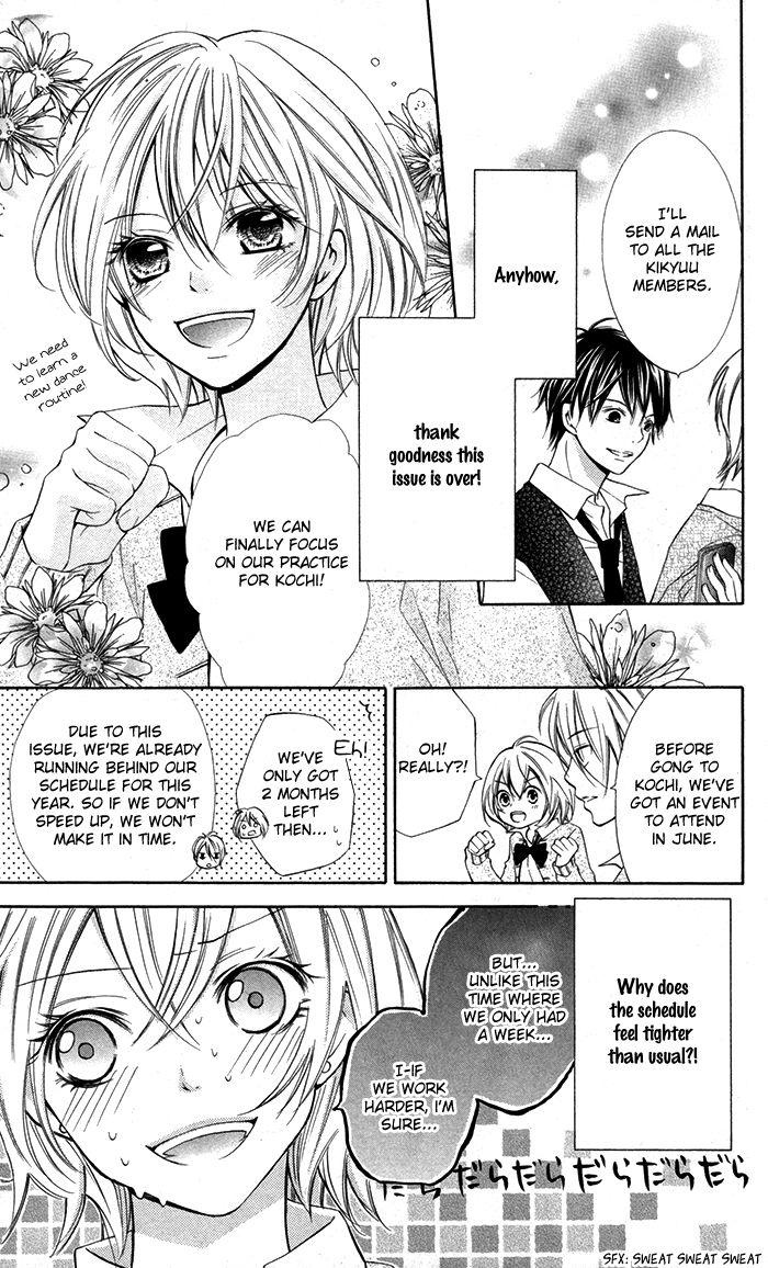 Natsumeki!! Chapter 8 page 10 - Chapter 8